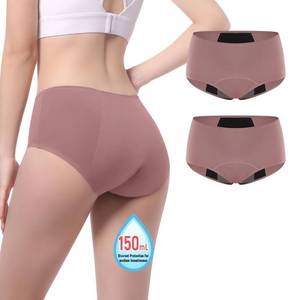 lot 6828 image: Carer Incontinence Underwear for Women 150ml High Absorbent Leak Proof Underwear for Women Washable Womens Incontinence Panties for Incontinence Postpartum Bladder Leak 2 Pack Dusty Rose M