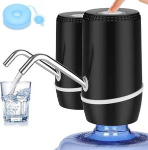 lot 6832 image: Myvision 2 Pack Electric Portable 5 Gallon Water Dispenser, Universal Micro USB Charging Water Bottle Pump, 3-5 Gallon Jug Water Dispenser with Silicone Cap (2pcs Mode 9)