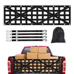 lot 6945 image: Heavy Duty Tailgate Net for Truck Bed, Cargo Net with 4 Adjustable Buckle Straps, Durable Nylon Tailgate net Compatible with Jeep, Pickup, Truck, Boat, SUV, 59 x 18