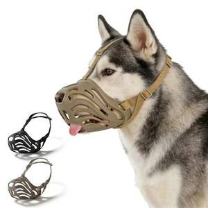 lot 6967 image: KnJuLee Dog Muzzle, Silicone Dog Muzzle, Durable, Breathable, Anti Bite, Anti Barking, Allow for Drinking Water, Adjustable Strap, Suitable for Small to Large Dogs (Coffee, M)