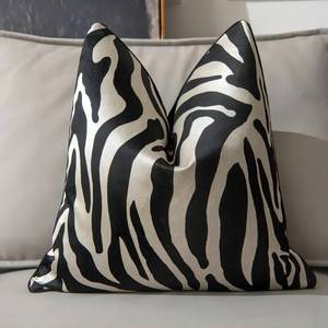 lot 6996 image: 1pc Polyester Pillow Cover Multicolor Geometric Lines Zebra Black and White Animal Pattern Design Luxury Single-Sided high-Precision Jacquard Process with Zipper 24 x 24 inches(no Pillow core)