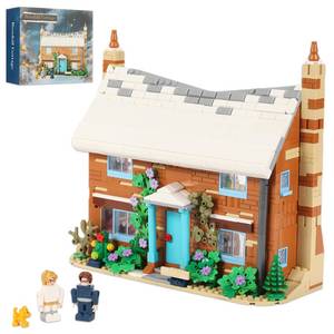 lot 7162 image: The Holiday Christmas Building Set, Rosehill Cottage Village Compatible with Lego Cozy Winter House with Figures &amp Dog, Creative Display Gift for Adults, Movie Fans &amp Valentines Day