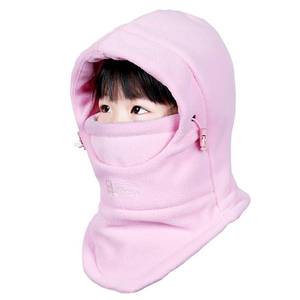 lot 7177 image: Azarxis Kids Childrens Balaclava Hat Fleece Ski Face Mask Winter Cap Adjustable Double Neck Warmer for Skiing Snowboarding Sports (Pink)