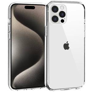 lot 7231 image: TENOC Phone Case Compatible with iPhone 15 Pro Max, Clear Case Shockproof Protective Bumper Slim Cover for 6.7 Inch