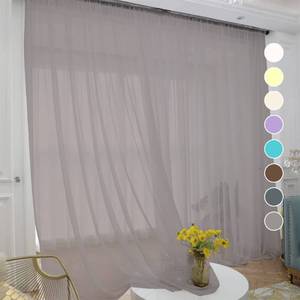 lot 7323 image: ABCHOME Light Gray Sheer Curtains 84 Inches Long 2 Panels,Rod Pocket Voile Semi Sheer Window Curtains for Kitchen, Bedroom and Living Room (Light Gray, 52 W x 84 L)