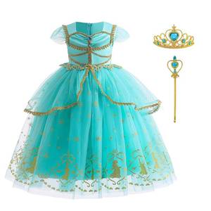 lot 7367 image: MDYCW Princess Jasmine Dress up Birthday Party Fairy Costume for Toddler Girls, Special Occasion Dresses Ball Gown