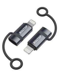 lot 7463 image: BOUTOP MFi Certified 36W USB C to Lightning Adapter (2 Pack) - Support PD Fast ChargingData Sync, with Anti-Lost Silicone Holder for iPhone iPad AirPods, Reduces Cable Clutter