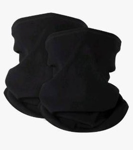 lot 7497 image: KGC 2-Pack Fleece Neck Gaiter Set