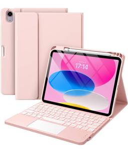 lot 7566 image: Harvopu Compatible for iPad 11th 10th Generation Case with Keyboard, Folio Cover with Pencil Holder, Multi-Touch Trackpad, 7 Color Backlit, Detachable Keyboard for iPad (A16) 11th10th Gen(Light Pink)