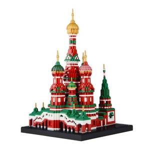 lot 7631 image: Geniteen Building Block Set, Saint Basils Cathedral Architecture Model Micro Mini Blocks, Educational Mini Blocks, 4300 PCS