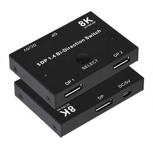 lot 7634 image: 8K DisplayPort Switch Splitter DP 1.4 Bidirectional Switcher Support 8K30Hz 4K120Hz 2 in 1 Out or 1 in 2 Out Compatible with PCHDTVProjectorMonitor etc