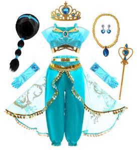 lot 7667 image: Mecamelon Arabian Princess Fancy Costume for Girls Halloween Dress Up (Wig Blue Set, 8 Years) MISSING ACCESSORIES
