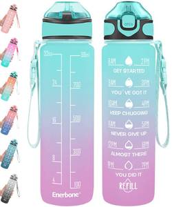 lot 7924 image: Enerbone 32 oz Drinking Water Bottle with Times to Drink and Straw, Motivational with Carrying Strap, Leakproof BPA & Toxic Free, Ensure You Drink Enough Water for Fitness Gym Outdoor