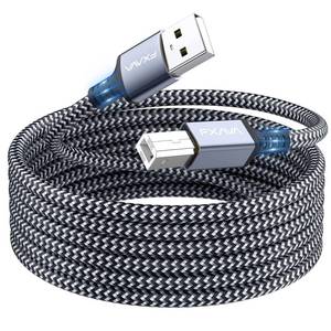 lot 7985 image: USB Printer Cable 20 Foot - Long Printer Cable Nylon Braided USB Type A to B Cord Compatible with HP, Canon, Epson, Dell, Brother, Lexmark, Xerox, Samsung etc