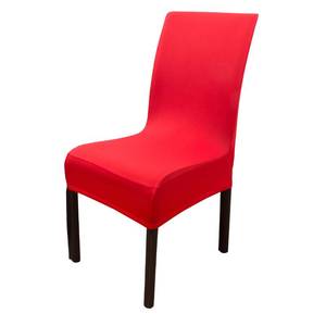 lot 7999 image: iEventStar 4 Pieces Spandex Stretch Washable Dining Room Chair Cover Chairs Protector Seat Slipcovers for All Seasons (Red, 4)
