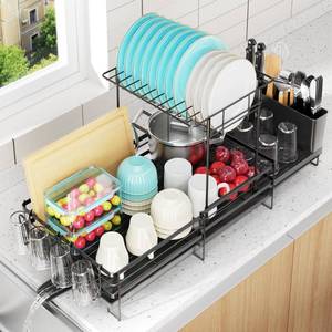 lot 8033 image: Pantasia 2 Tier Large Dish Drying Rack, Expandable Dish Rack for Kitchen Counter, Dish Drainer with Drainboard Set, Multifunctional Dishrack with Utensil Holder & Cup Holder, 13.4-28.7 L x 11.8 W