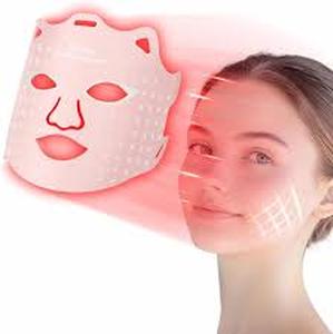 lot 7879 image: SDKWDH Red Light Mask for Face, Pink