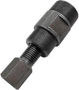 lot 8011 image: ZPFLL Flywheel Repair Tool