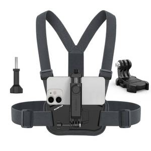 lot 8412 image: Sametop Phone Chest Mount Harness Holder Mobile Phone Strap Clip Compatible with iPhone Samsung GoPro 1312111098 DJI Osmo and Most Cell Phones Action Cameras POVVLOG