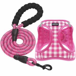 lot 8547 image: matilor Dog Harness Step-in Breathable Puppy Cat Dog Vest Harnesses for Small Medium Dogs