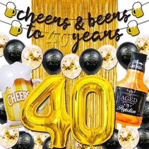 lot 8550 image: 40th Birthday Decorations for Men, 40 Birthday Decorations with 40 Inch Gold 40 Number Balloons, Cheers to 40 Years Banner,Fringe Curtains and Cups Foil Balloons