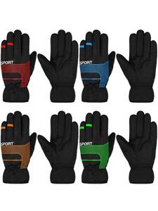 lot 8576 image: Hicarer 4 Pairs Winter Gloves for Kids Waterproof Snow Ski Gloves Girls Boys Warm Unisex Youth Clothes for Cold Weather(Blue, Green, Red, Orange,4-8 Years Old)