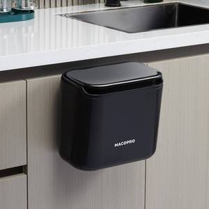 lot 8600 image: MACOPRO Hanging Small Trash Can with Lid Under Sink for Kitchen, Food Waste Bin for Countertop Compost Bin with Lid, Wall Mount Mountable Garbage Can for Bathroom, RV, 6.8L1.8 Gal