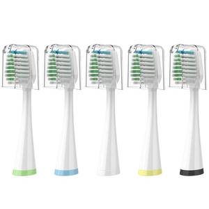 lot 8673 image: Replacement Brush Heads for Smile Bright Platinum Sonic Electric Toothbrush, Soft Bristles, 5-Pack, with Covers