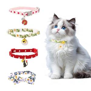 lot 8703 image: 4 PCS Cat Collars for Girl Cats, Kitten Collar with Bell and Flower Pendant, Polyester Breakaway Cute Pet Cat Collar with Safety Buckle for Girl and Boy Cats (4 Styles)