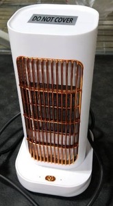 lot 8772 image: Electric Air Heater