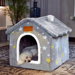 lot 8839 image: BXEBUI Dog House Indoor Memory Sponge, Foldable Dog House Kennel Bed Mat with Cushion for Small Medium Large Dogs Cats, Winter Warm Cat Nest Puppy Cave Sofa Pet Products (Medium)