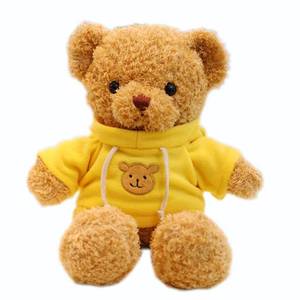 lot 9016 image: YUKOUQIAN Teddy Bear Stuffed Animal Cute Teddy Bears Plush Toy 11.8 inch for Girls Boys (Yellow Teddy Bear)