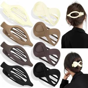 lot 1472 image: Obeoby 8 PCS Flat Claw Clips for Women, 2 Types French Flat Hair Clips for Medium Hair Volume Barrettes Medium Large (Neutral)