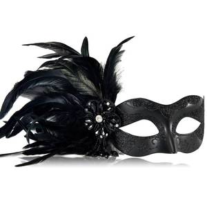 lot 1501 image: MYSEUNI 2025 New Black Masquerade Masks for Women with Feathers - Womens Mascarade Venetian Mask for Masquerade Party, Mardi Gras, Halloween Cosplay Prom, Christmas