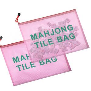 lot 1505 image: czzwak 2Pack Mahjong Tile Bag, Case for American Mah jong, Mahjong Gifts Accessories, Red