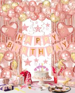 lot 1521 image: Lutoys Rose Gold Happy Birthday Party Decorations, Happy Birthday Banner, Rose Gold Foil Heart Star Confetti Balloons Curtain Backdrop Hanging Swirls Party Decor for Girls Women Princess