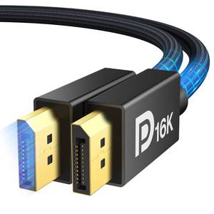 lot 1550 image: IVANKY 80Gbps Displayport Cable 2.1, 16K DP Cord 16K60Hz,8K120Hz,4K240Hz, Display Port 2.1 Cable Support HDR10, HDCP, DSC 1.2a, for 5090,7900GraphicsPCTVGaming Monitor, 6.6FT