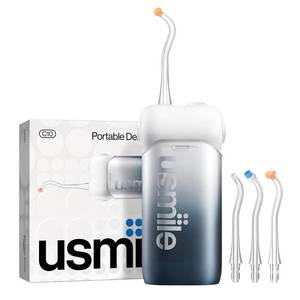 lot 1587 image: usmile C10 Portable Water Flosser Travel-Friendly, 95-Day Battery, 4 Modes, 360° Nozzle, 180ml Tank, IPX7 Waterproof, Dentist-Recommended for Braces, Implants &amp Sensitive Gums (Inkstone Black)