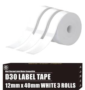 lot 1651 image: D30 Labels Compatible for Phomemo Labels D30 Label Tape for Printmaster Print Master D30 Q30 Smart Mini Label Maker Refill for Phomemo Label D30 Label Maker Tape White 12x40 mm 0.47 x 1.57 3 Rolls