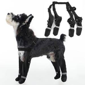 lot 1655 image: AuraPaw Dog Boots with Suspenders for Rainy &amp Snowy Reflective &amp Waterproof &amp Adjustable Snow Booties, Dirt-Proof &amp Anti-Slip Shoes for Small Dogs, Outdoor Paw Protectors, Black, Size S