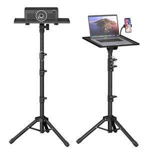 lot 8448 image: Facilife Projector Stand - Adjustable Height 22 to 63 Inches, Tripod for Laptop & Projector, Outdoor Movies