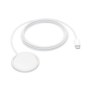 lot 8449 image: Apple MagSafe Charger (2m) (2025)