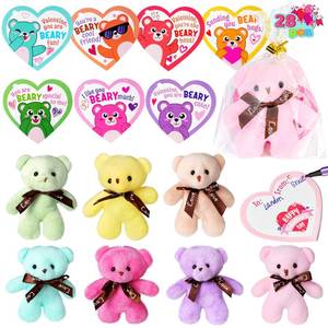 lot 8469 image: JOYIN 28 Pack Valentines Day Gift Cards with Bear Plush Toys, Cute Mini Plush Toys Keychains for Boys Girls Party Favor, Classroom Exchange Cards and School Exchange Prize
