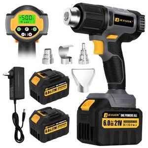 lot 8525 image: JEXUGK LCD Cordless Heat Gun, Portable Hot Air Gun with 2 x 6.0Ah Battery, Pistola De Calor Inalambrica with 4 Nozzles, 122-1022F Fast Heating Shrink for Vinyl Wrap, Automotive, Paint Removal