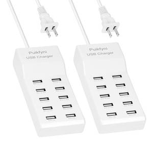 lot 8577 image: 2 Pack 10-Ports USB Charger Station, Power Strips with Surge Protection Smart USB Charger for Multiple Devices,Smart Watches Phones Tablets for Home,Office,Travel(USB-A Port)