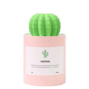 lot 8628 image: UODBUYO Mini Humidifier, 280ml USB Cool Mist Portable Cactus Air humidifier, Ultra-Quiet Operation for Bedroom Home Office Yoga Car Travel(Pink)