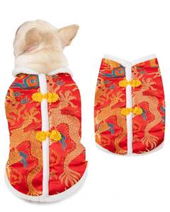 lot 8722 image: New Year Dog Costume Chinese Spring Festival Pet Clothes Vest of The Tang Dynasty Coat (Medium)