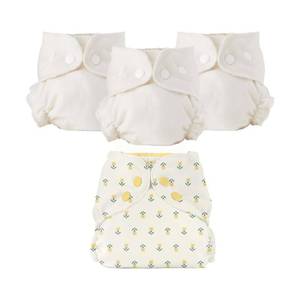 lot 8747 image: Esembly Cloth Diaper Bundle Set - 3 Organic Cotton Absorbent Inners and 1 Waterproof Outer Diaper Cover - Reusable, Washable, Snap Closure Cloth Diapers - Size 1 (7-17lbs), Buds