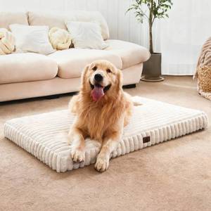 lot 8779 image: Cozila Large Orthopedic Dog Crate Bed with Waterproof Lining, Soft Short Plush Surface & Egg Crate Foam for Calming Puppy, Machine Washable Pet Bed with Removable Cover & Anti Slip Bottom