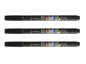 lot 8791 image: Tombow Fudenosuke Brush Pen for Lettering Calligraphy, Black, Soft Tip (GCD-112) - Pack of 3